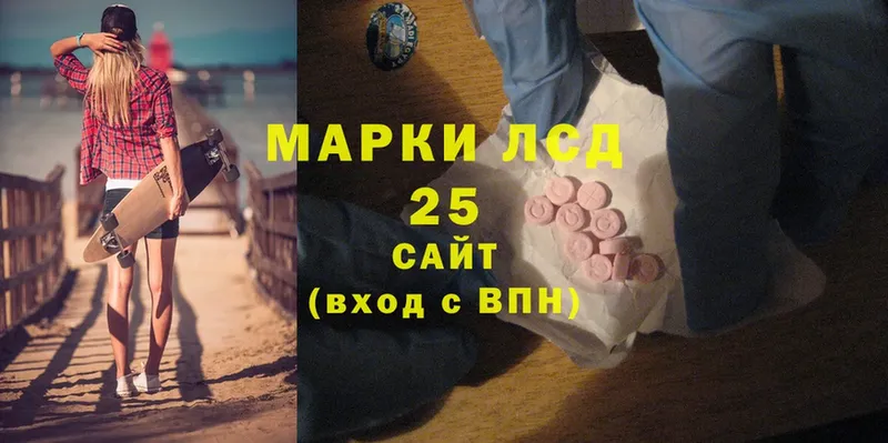 Где продают наркотики Данилов Cocaine  МЕФ  Гашиш  ГЕРОИН  Марихуана 