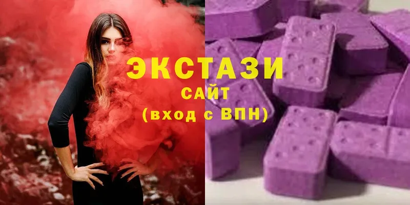 нарко площадка как зайти  Данилов  ЭКСТАЗИ MDMA 